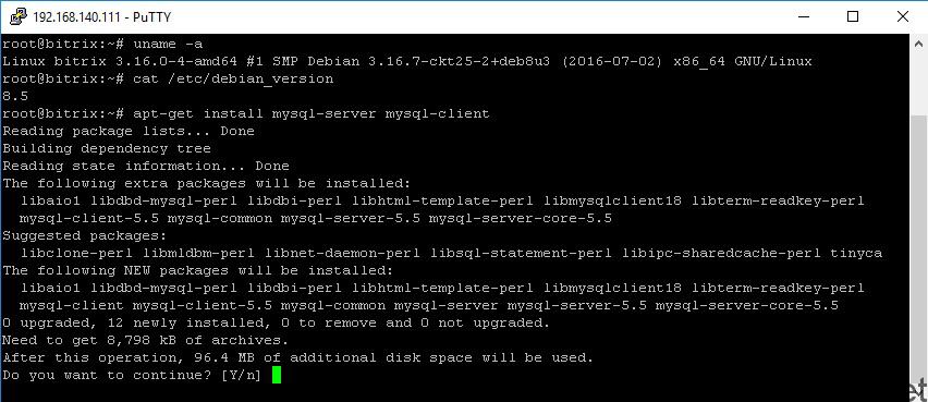 mysql_server_install